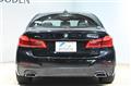 2020 BMW 5 Series