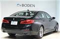2020 BMW 5 Series