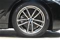 2020 BMW 5 Series