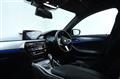2020 BMW 5 Series