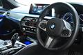 2020 BMW 5 Series