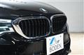 2020 BMW 5 Series