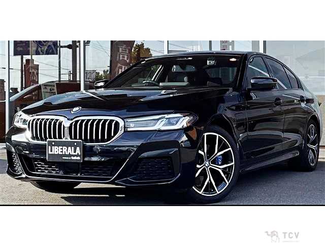 2020 BMW 5 Series