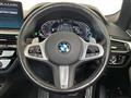 2020 BMW 5 Series