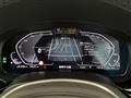 2020 BMW 5 Series