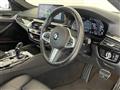 2020 BMW 5 Series