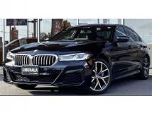 2020 BMW 5 Series