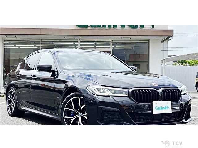 2020 BMW 5 Series