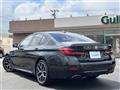 2020 BMW 5 Series