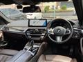 2020 BMW 5 Series