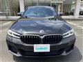 2020 BMW 5 Series
