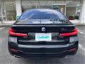 2020 BMW 5 Series