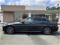 2020 BMW 5 Series