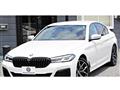 2020 BMW 5 Series