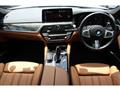2020 BMW 5 Series