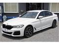 2020 BMW 5 Series