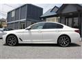 2020 BMW 5 Series