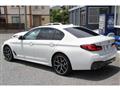 2020 BMW 5 Series