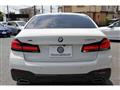 2020 BMW 5 Series