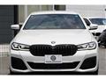 2020 BMW 5 Series