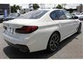 2020 BMW 5 Series