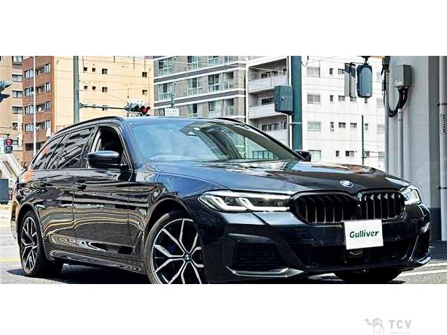 2020 BMW 5 Series