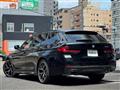2020 BMW 5 Series