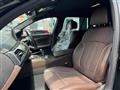 2020 BMW 5 Series