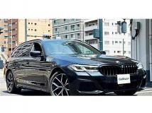 2020 BMW 5 Series