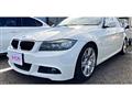 2012 BMW 3 Series