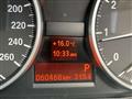 2012 BMW 3 Series