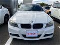 2012 BMW 3 Series