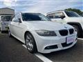 2012 BMW 3 Series