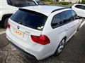 2012 BMW 3 Series