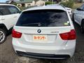 2012 BMW 3 Series