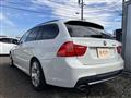 2012 BMW 3 Series