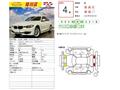 2012 BMW 3 Series