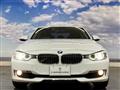 2012 BMW 3 Series