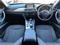 2012 BMW 3 Series