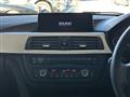 2012 BMW 3 Series