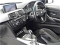 2012 BMW 3 Series