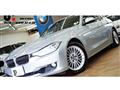 2012 BMW 3 Series