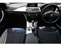 2012 BMW 3 Series