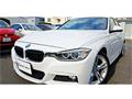 2012 BMW 3 Series