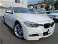 2012 BMW 3 Series