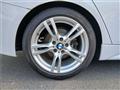 2012 BMW 3 Series
