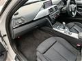 2012 BMW 3 Series