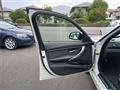 2012 BMW 3 Series