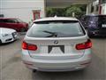 2012 BMW 3 Series