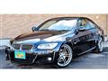 2012 BMW 3 Series